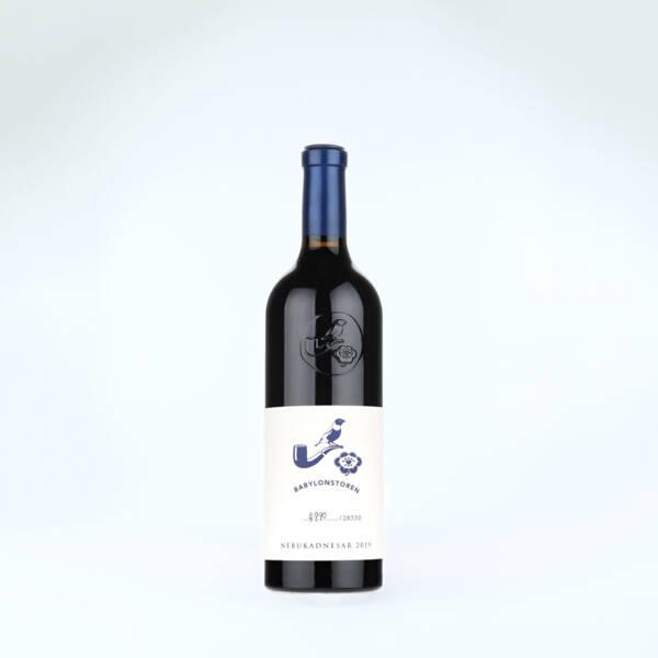 Babylonstoren Nebukadnesar 2020-0
