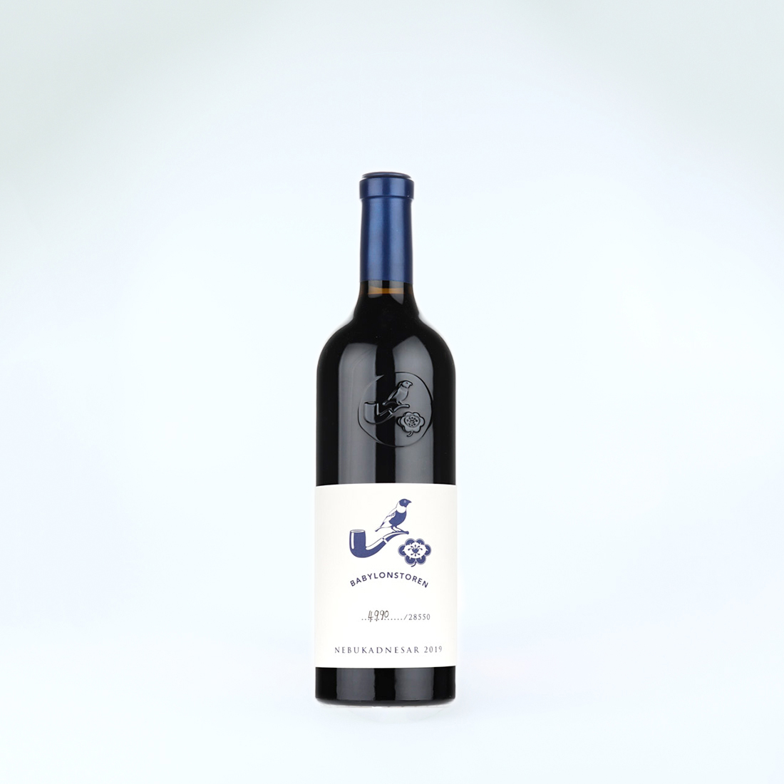 Babylonstoren Nebukadnesar 2020-0