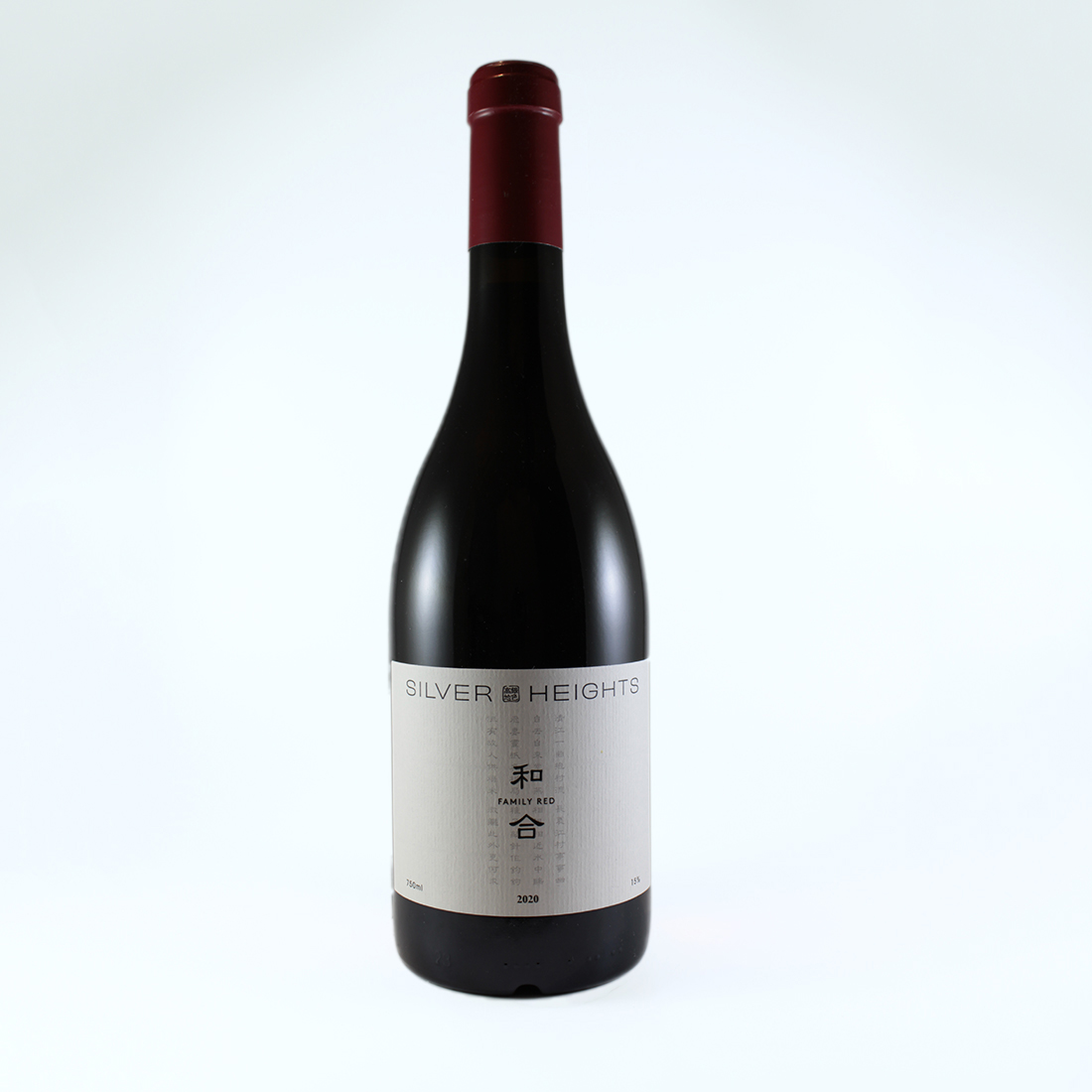 Silver Heights Family Red 2020