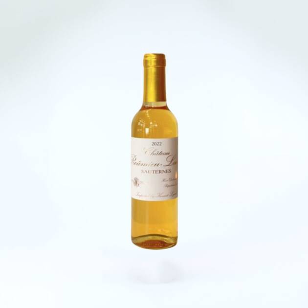 Château Roûmieu-Lacoste Sauternes 2023